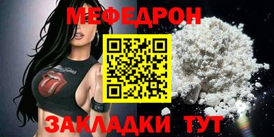 мдма Тверь