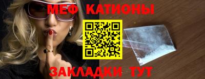 гидропоника Татарск