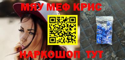 гашик Тара