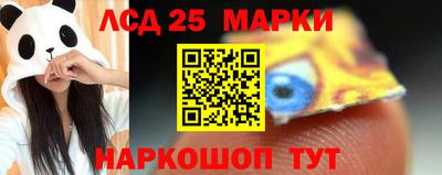 дистиллят марихуана Среднеуральск