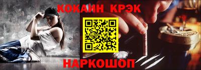 дистиллят марихуана Среднеуральск