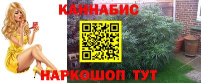 дистиллят марихуана Среднеуральск