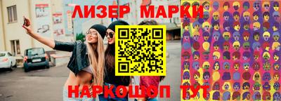 гидропоника Татарск