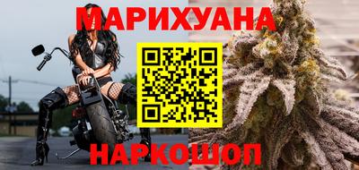 гидропоника Татарск