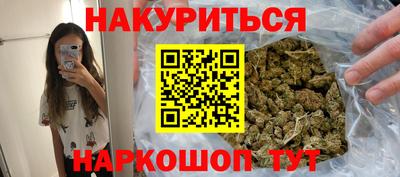 мдма Тверь