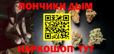 мдма Тверь