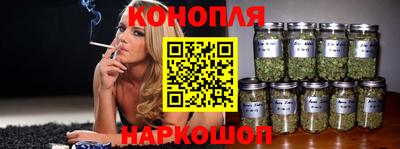 дистиллят марихуана Среднеуральск