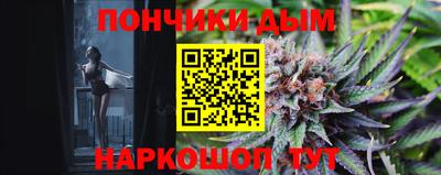 дистиллят марихуана Среднеуральск