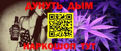 гашик Тара