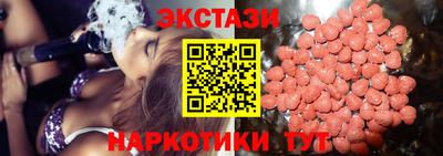 мдма Тверь