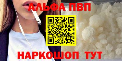 мдма Тверь