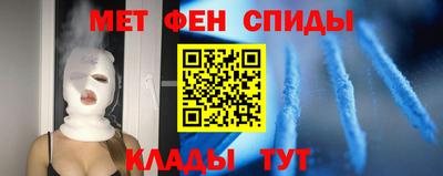 гидропоника Татарск