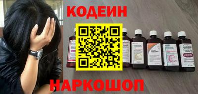 гашик Тара