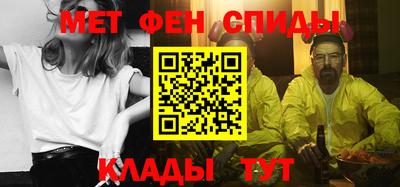 гашик Тара