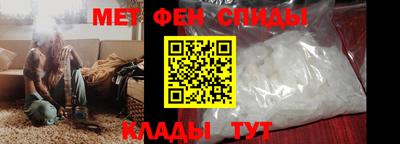 гашик Тара