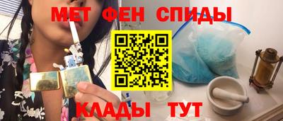 гидропоника Татарск