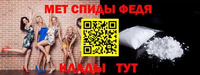 мдма Тверь