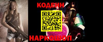 гидропоника Татарск