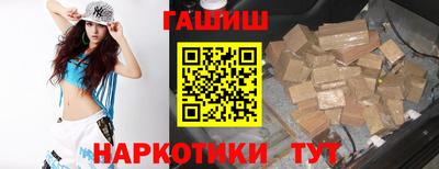 дистиллят марихуана Среднеуральск