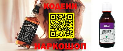 дистиллят марихуана Среднеуральск