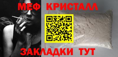 бутик Старая Купавна