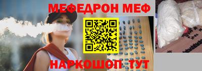гидропоника Татарск