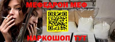 дистиллят марихуана Среднеуральск