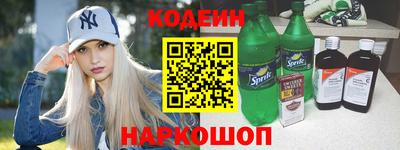 бутик Старая Купавна